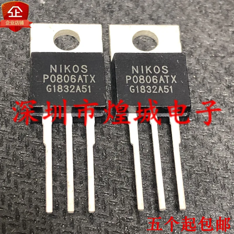 

10 шт./лот P0806ATX TO-220 60V 110A 5