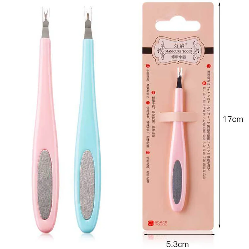 1 шт. триммер для маникюра и педикюра | Красота здоровье