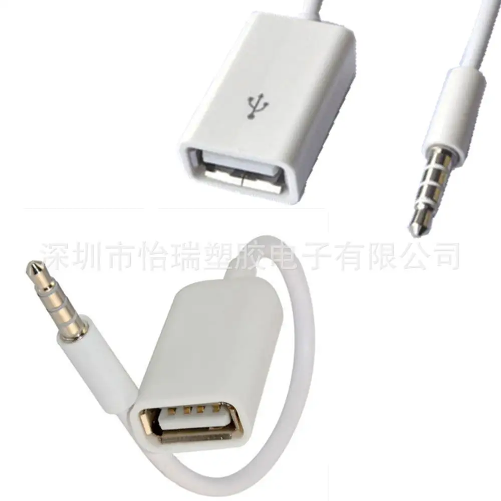 Заводская цена Лидер продаж дополнительный аудиоразъем AUX 3 5 мм в USB-кабель