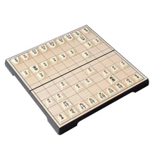 Japan Shogi Magnetic Foldable Japanese Chess Game Board Game Intelligence Toy 25×25×2cm 62KF