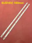 Светодиодная подсветка для 32HB5426, TCL, 32D100, L32S4900s, 32S301, L32P1A, 4C-LB3206-HR03J, HR01J, 32d2900, 32HR330M06A5, V5, 2 светодиодный т.