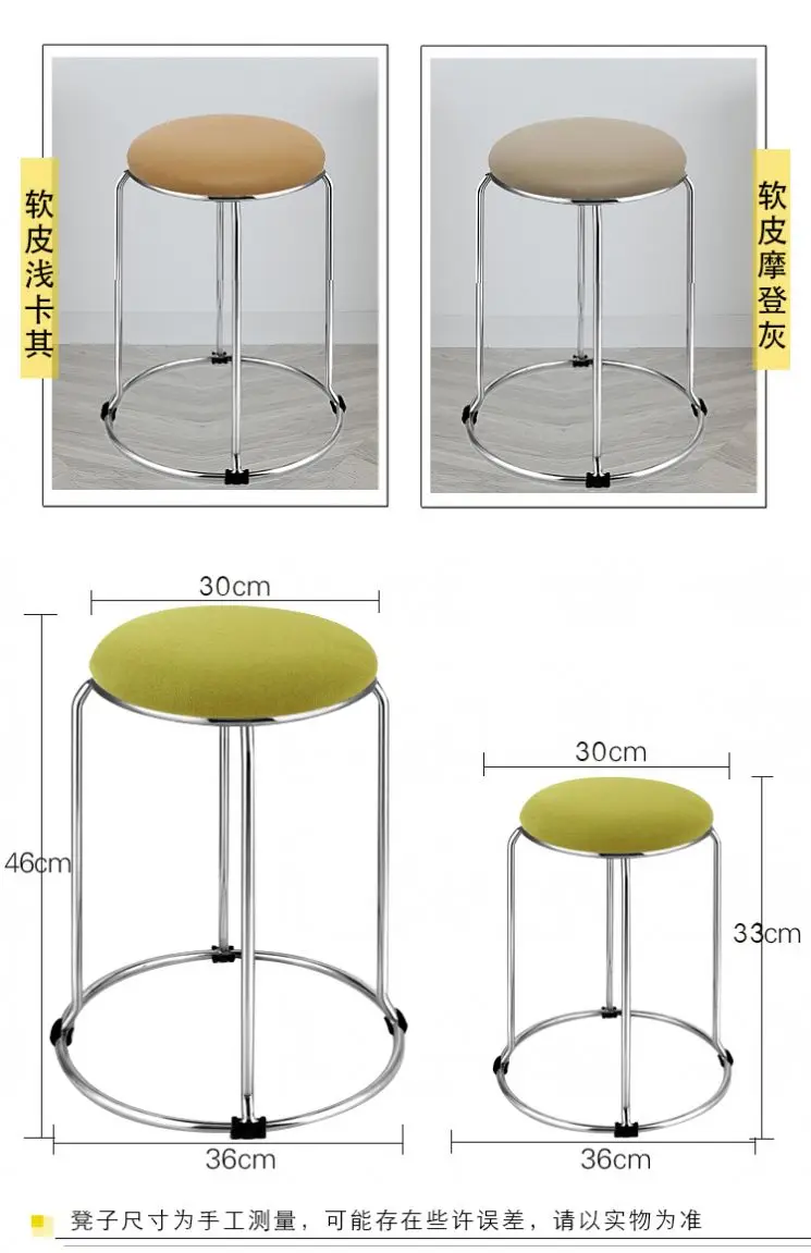 

Family Dining Tables, Benches, Fashion, Originality, Solid Steel Benches, Adult Benches, Parlour Parcels, Round Stools,