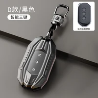 new soft tpu car remote key case cover shell full case for wuling capgemini 2020 auto interior key protection accessorie styling