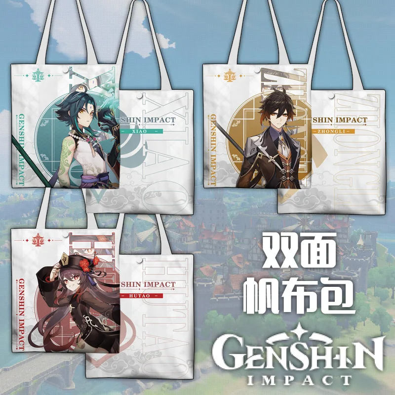 

37*33CM Game Genshin Impact Canvas Bag Yoimiya Baal Ayaka Hutao Ganyu Klee Zhongli Xiao Kazuha Venti Shoulder Bag Shopping Bag