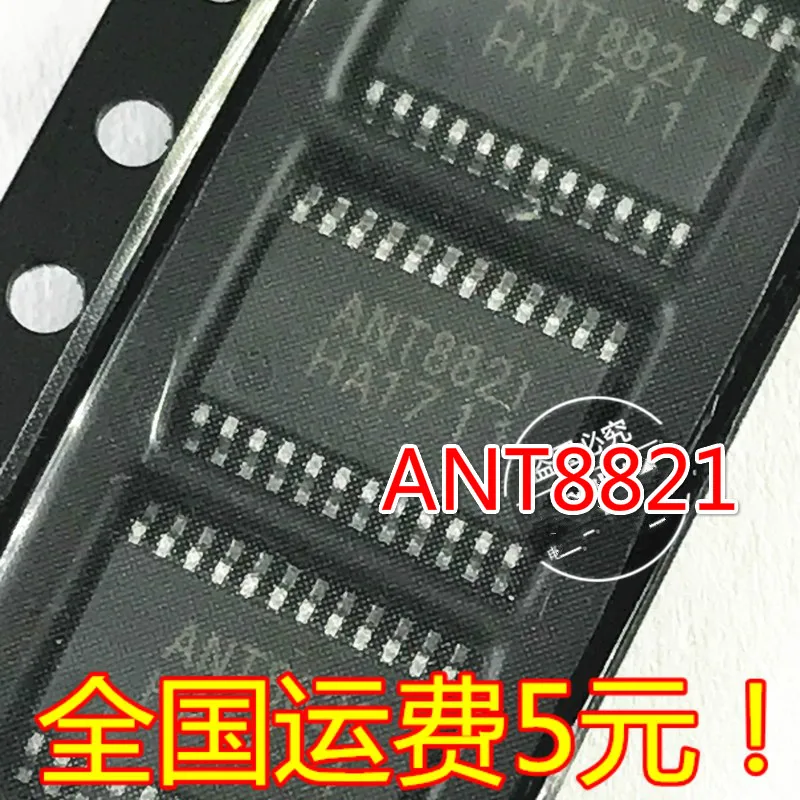 Новый и оригинальный 1 шт. ANT8821 ANT2801 TSSOP | Строительство ремонт