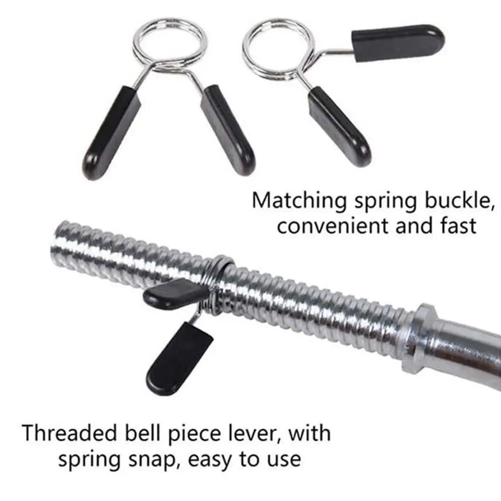 2 шт. гантели штанги веса диски подъема бар с весенним воротником пружинный зажим