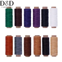 150d 55yardsspool leather sewing waxed thread 12 color stitching thread for leather craft diy bookbinding shoe repairing