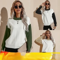 ladys sweater autumn winter new style is worn outside bump color loose long sleeve is worn female of knitted sweater of head
