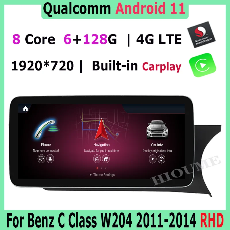 

10,25/12,5 "Snapdragon 8Core 6 + 128G Android 11 GPS радио для Mercedes Benz C Class W204 2011-2024 RHD Автомобильная стерео DVD-навигация