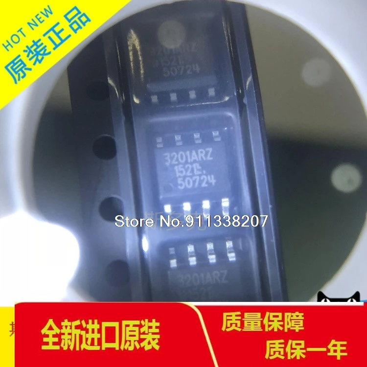 

5PCS/LOT ADUM3201ARZ ADUM3201 3201ARZ SOP8