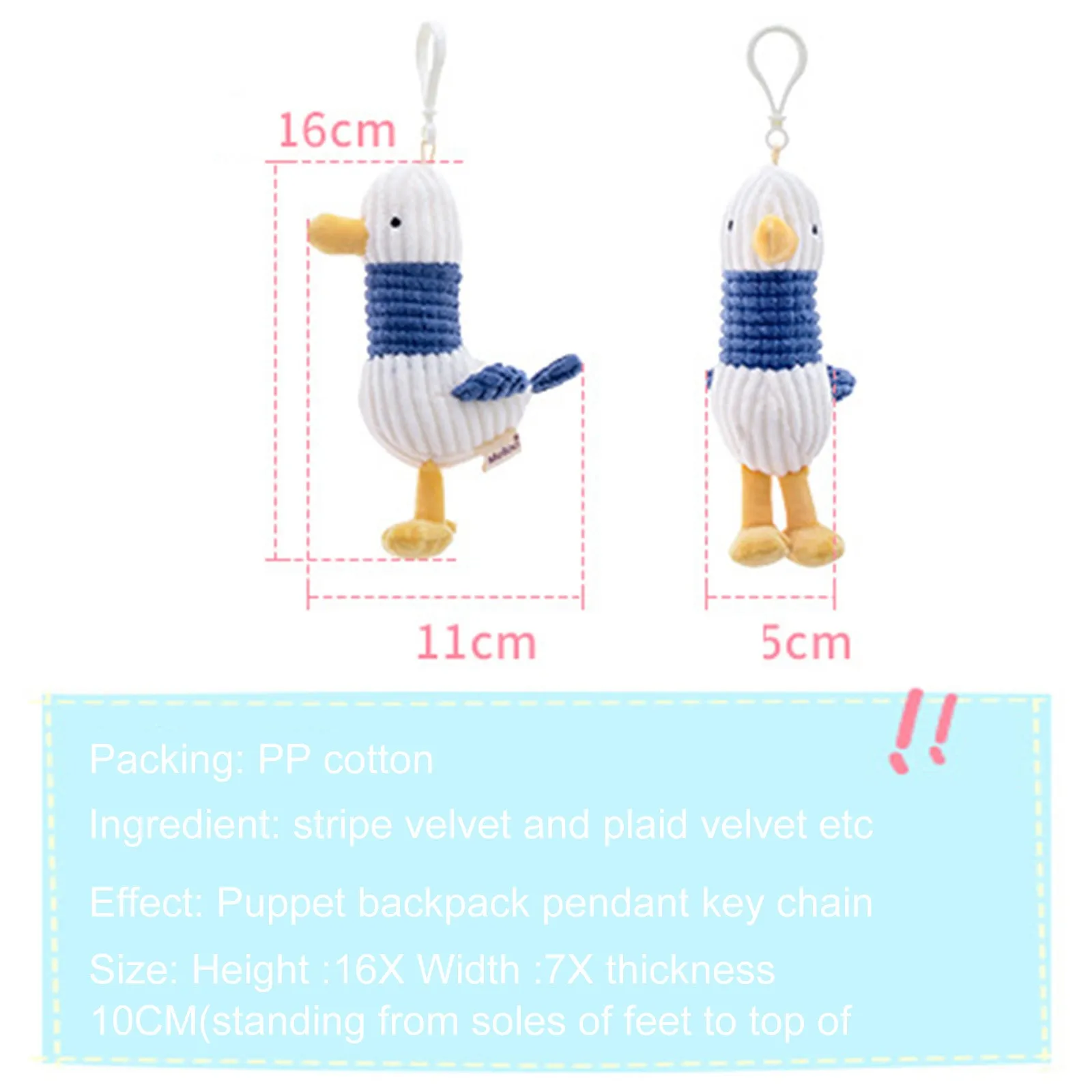 

Kawaii Gull Pendant Plush Toy Cute Keychain Gull Doll Home Decor Cartoon Gull Backpack Pendant Can be hung Toys for Kids Adults