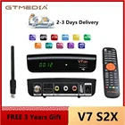 FTA 1080P GTMedia V7 S2X спутниковый ресивер DVB-S2 GTMEDIA V7S2X полный + USB WIFI обновленный от GTMEDIA V7S HD-рецептор без приложения