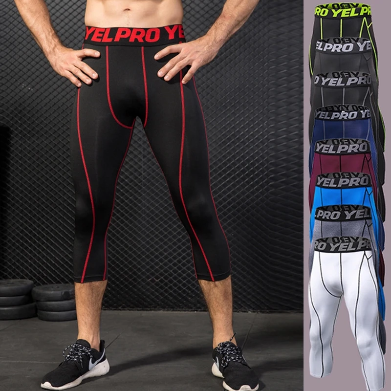 Мужские компрессионные облегающие штаны базовые шорты для бега крутые сухие