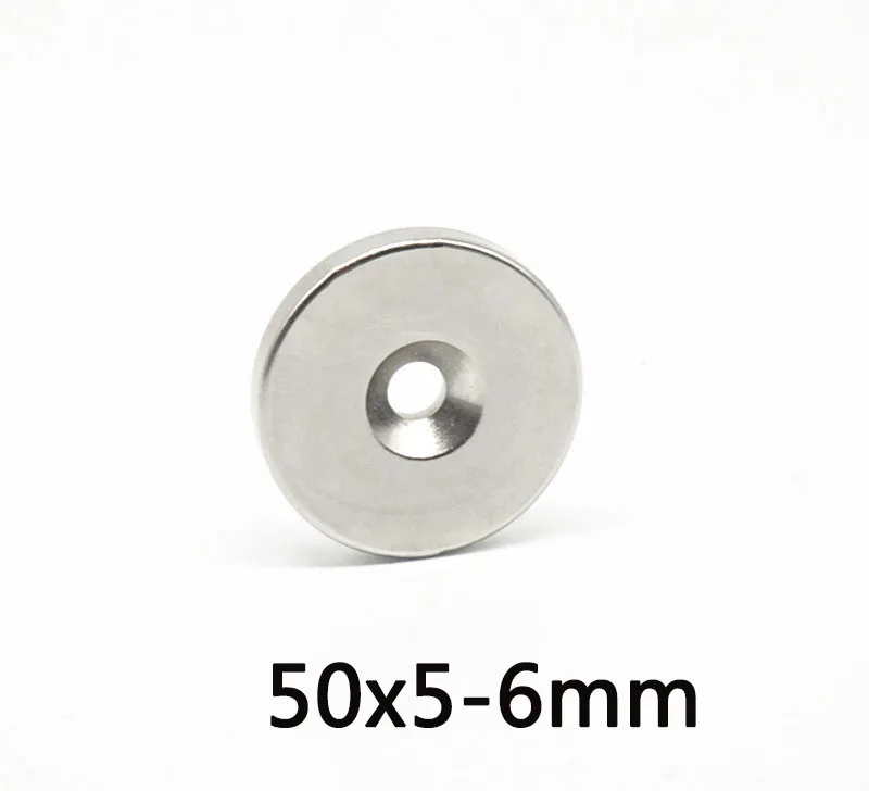 1~30 шт. 50x5-6мм постоянные NdFeB сильные магниты 50*5 отверстие 6мм круглый с фаской неодимовый магнит 50x5-6 большой диск 50*5-6