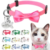 cute cat collar personalized cat quick release id collars with bell custom pet accessories necklace adjustable for cats kitten