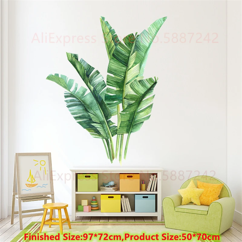 

Тропические растения наклейки на стену ПВХ