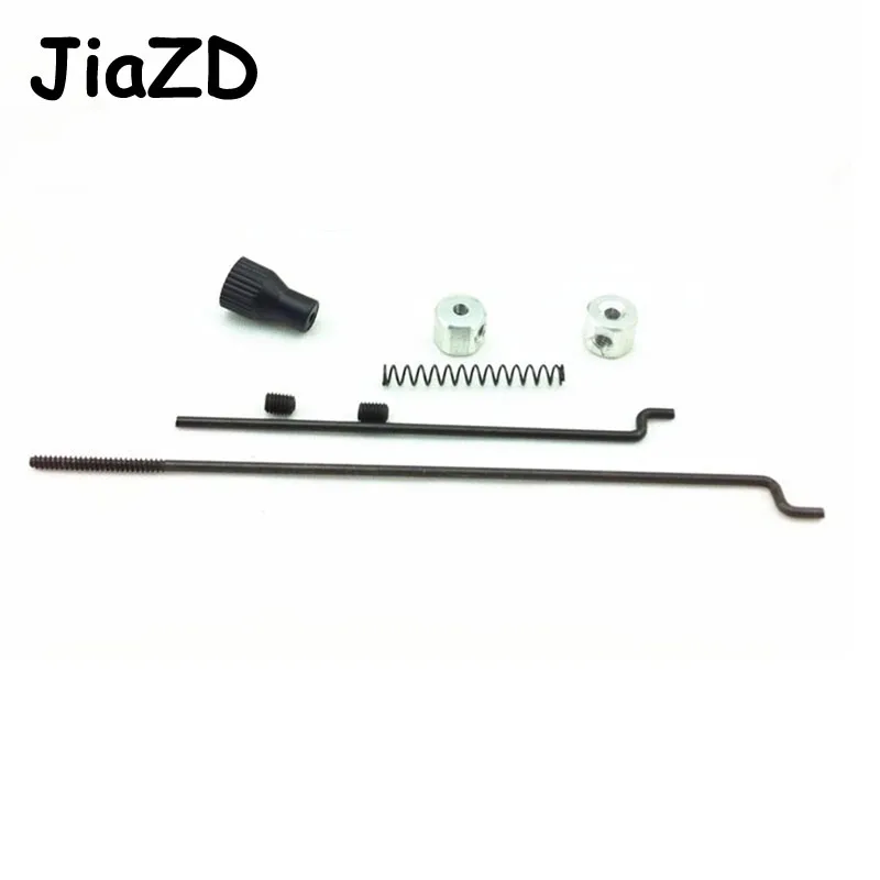 HSP 02174 рычаг тормоза дроссельной заслонки комплект тянущих стержней запасные