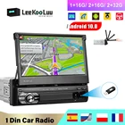 Автомагнитола LeeKooLuu 1 Din, GPS-навигация, 7-дюймовый выдвижной сенсорный экран, Android 10,1, мультимедийный плеер 1 Din, Авторадио, стерео, без DVD