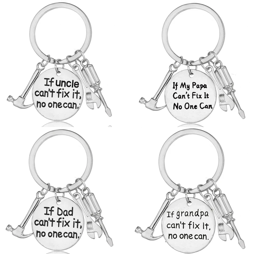 Если папа дедушка не может его починить ни один инструмент для ключей молоток