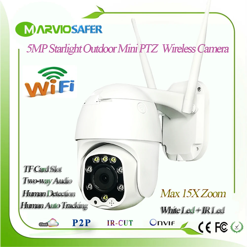 5 МП Беспроводная кратный зум Мини PTZ IP Wi Fi камера скоростная купольная