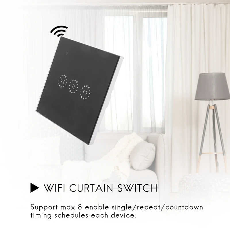 Умный переключатель для штор с поддержкой Wi-Fi и управлением через приложение -