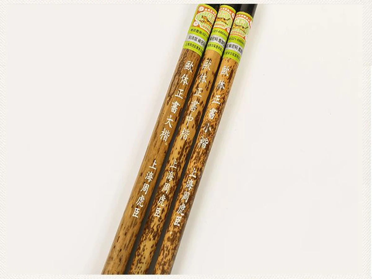 S M L Chinese Traditional Water Ink Calligraphy Ou yangxun Style Profession Regular Script Brush | Канцтовары для офиса и дома