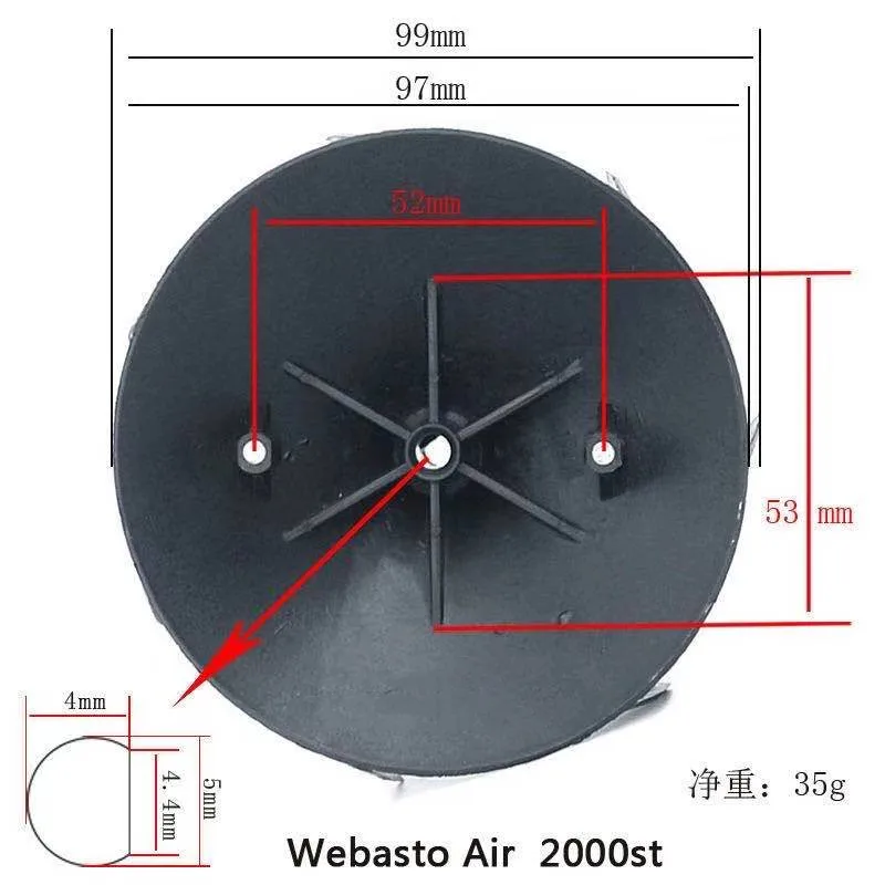 Внешнее колесо вентилятора для воздушного топа Webasto 2000 2000S 2000ST аксессуары