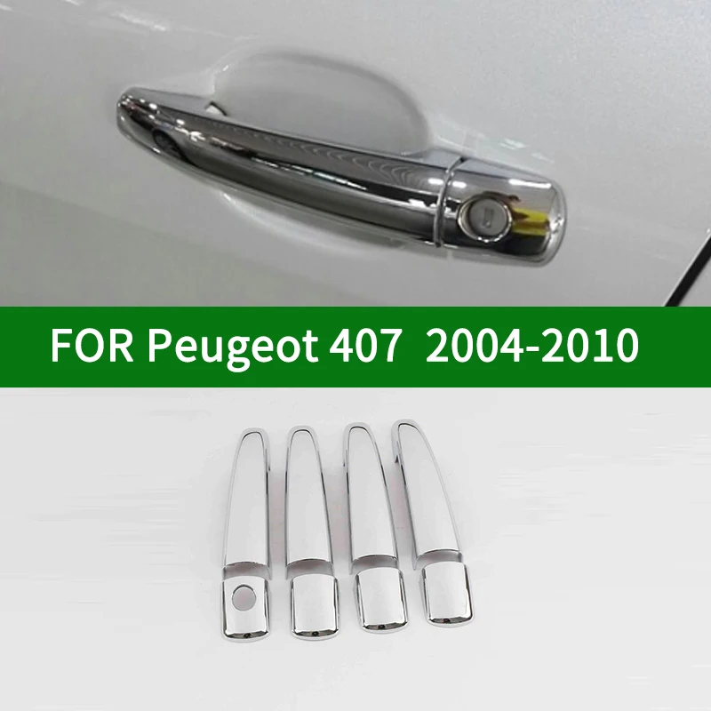 Для peugeot 407 SW sedan 2004 2010 аксессуар хромированная Серебристая Автомобильная дверная