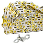 Цепочка велосипедная Ультралегкая, серебристаяЗолотистая, 891011 дюймов