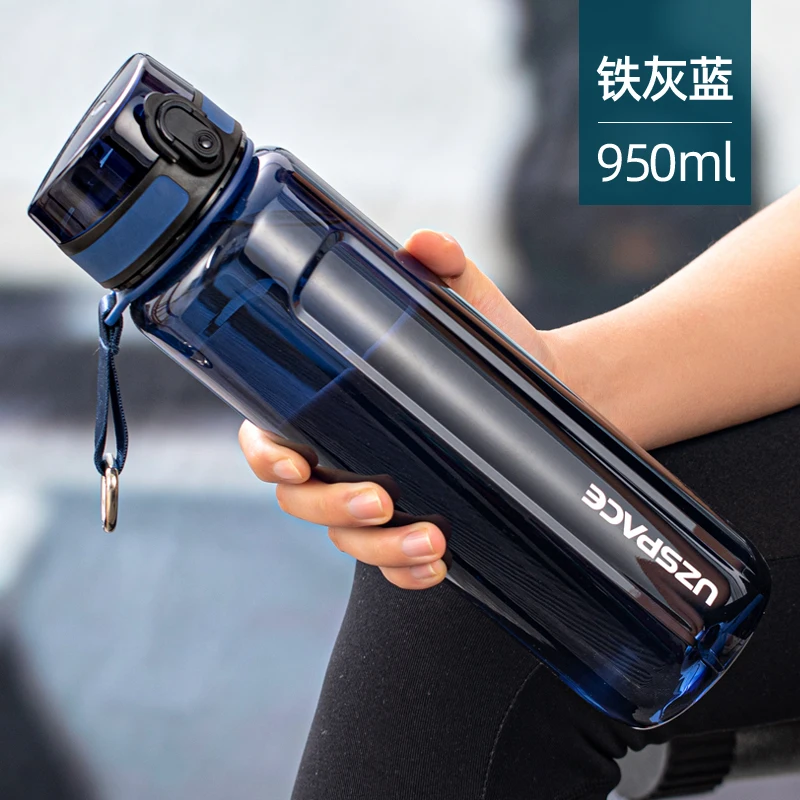 UZSPACE спортивная бутылка протеиновый шейкер портативный запечатанный против