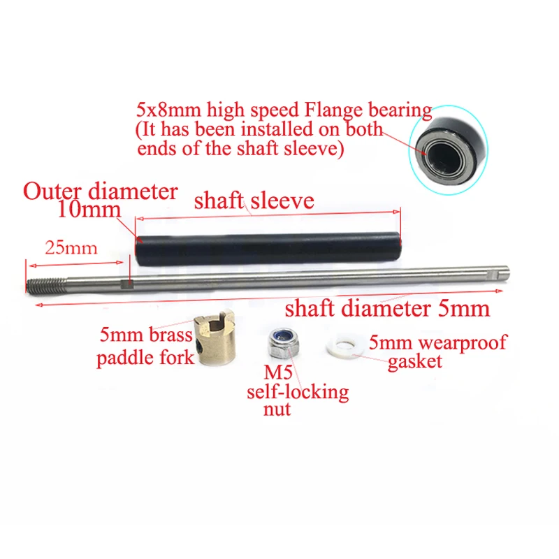 1 шт радиоуправляемая лодка 5