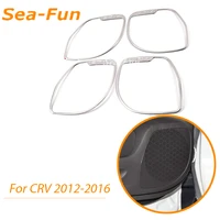 for honda crv cr v 2012 2013 2014 2015 2016 car speaker audio horn sticker cover trim interior accessories stainless steel