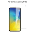 Для Samsung Galaxy S10E защита экрана защитное закаленное стекло твердость 9H 2.5D 0,26 мм