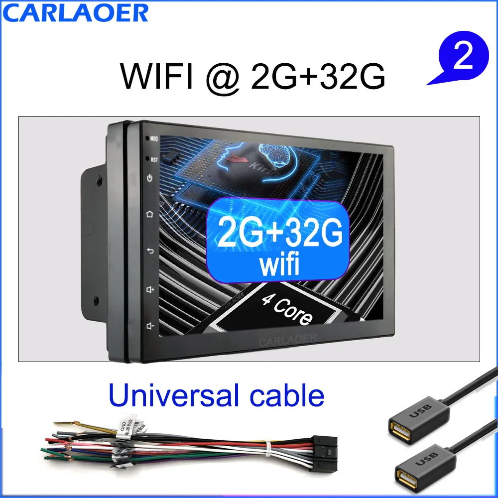 2G 32G Автомобильный мультимедийный плеер Andriod gps навигация 2DIN HD Авторадио 4G WiFi USB FM 2 Din " автомобильный аудио Радио стерео видео 1G 2G ram - Цвет: 2G 32G