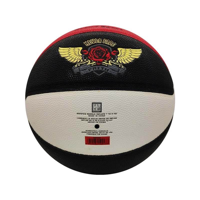 Баскетбольный мяч официального размера 7 для мужчин женщин студентов детей игры