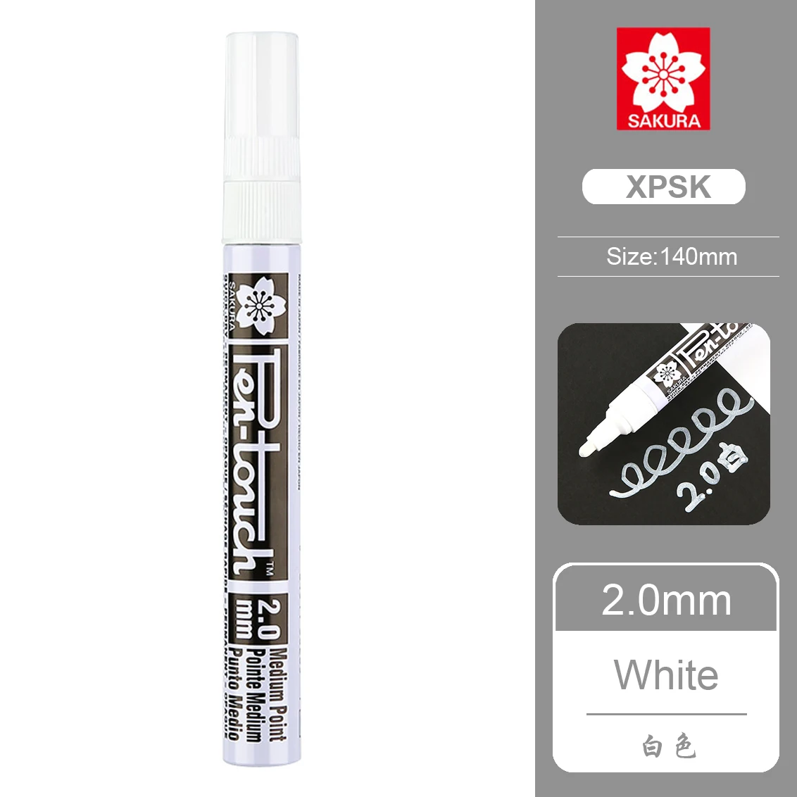 

SAKURA маркеры для рисования 4 цвета