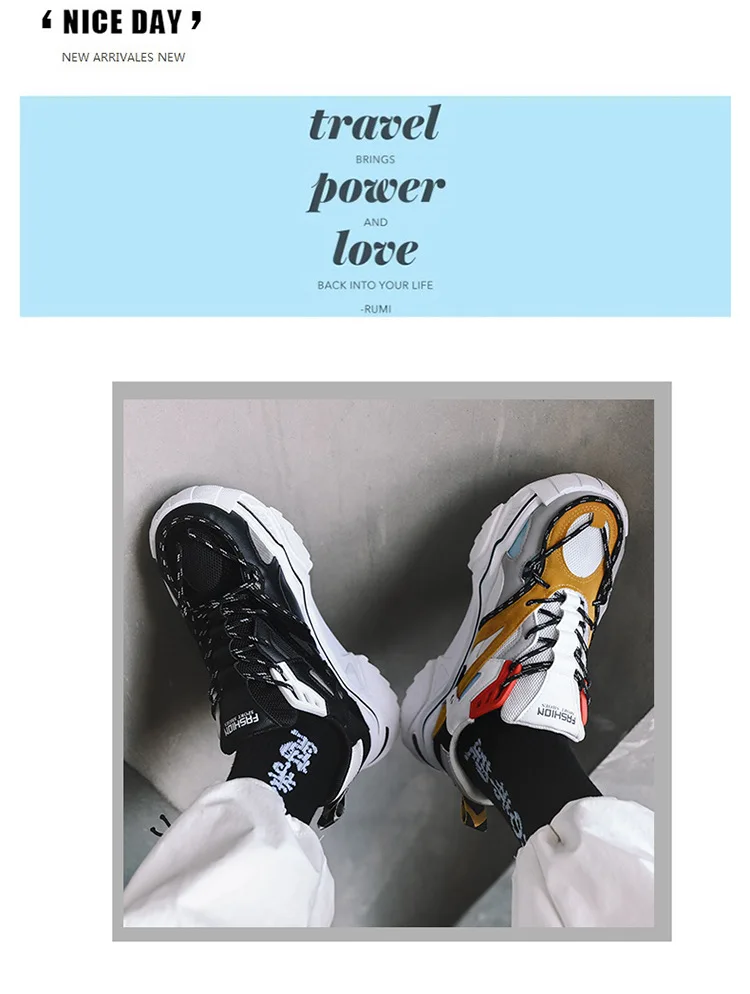 Fashion Men Casual Shoes Breathable Male sneakers adult Non-slip Comfortable Men's Casual Shoes zapatos hombre E11-84