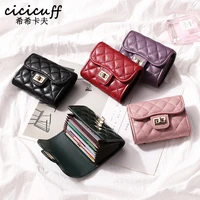 cicicuff womens multi card plaid credit card holder sheepskin genuine leather business card bag id holders ladies 5 colors
