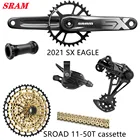SRAM SX EAGLE 1x1 2-скоростная SROAD 11-50T кассета DUB Boost Groupset 12 S MTB Groupsets Kits триггерный переключатель передач переключатель кривошипников