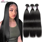 Прямые бразильские волосы Ishow, пряди из 100% натуральных волос, прямые волосы для наращивания