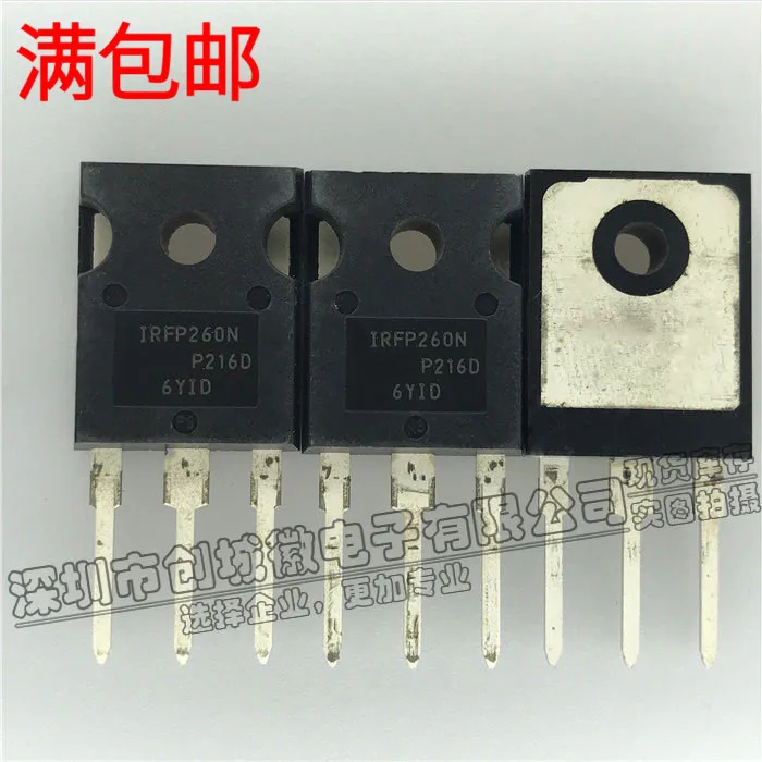 

10 шт./лот IRFP260N IRFP260NPBF MOS 50A/200V N TO-247