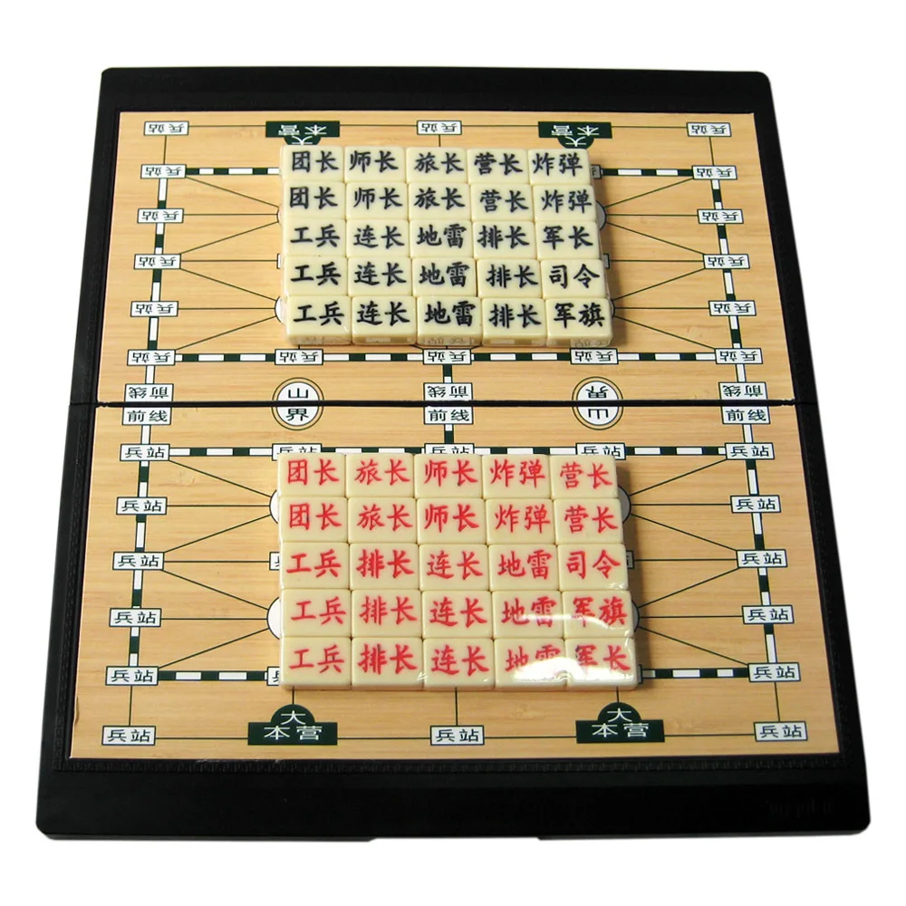 

Travel Games land / military folding chessboard classic board puzzle toys
