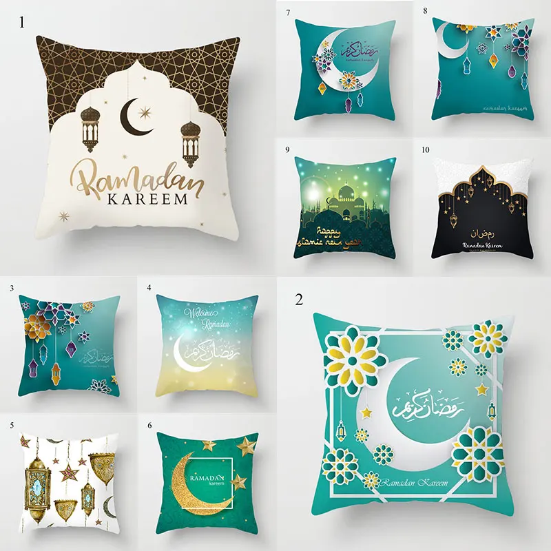 

Soft 45 * 45 Cm Happy Eid Mubarak Pillowcase Ramadan Decoration Islamic Muslim Party Decoration Fashion Household Items.
