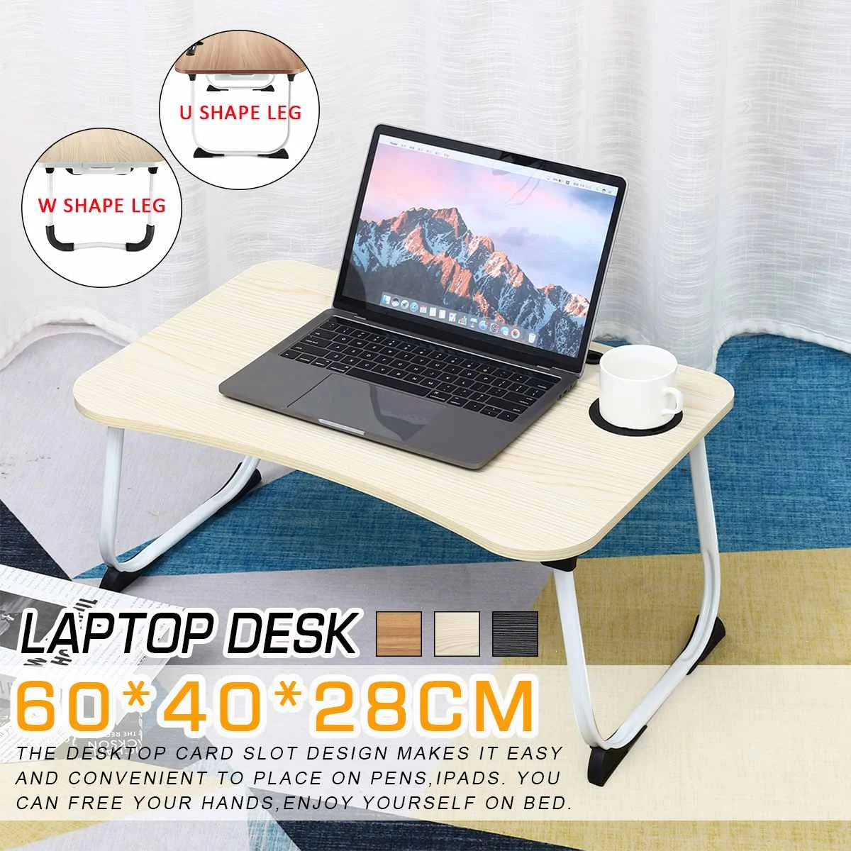 Портативный складной стол для ноутбука компьютерный столик кровати Диванный