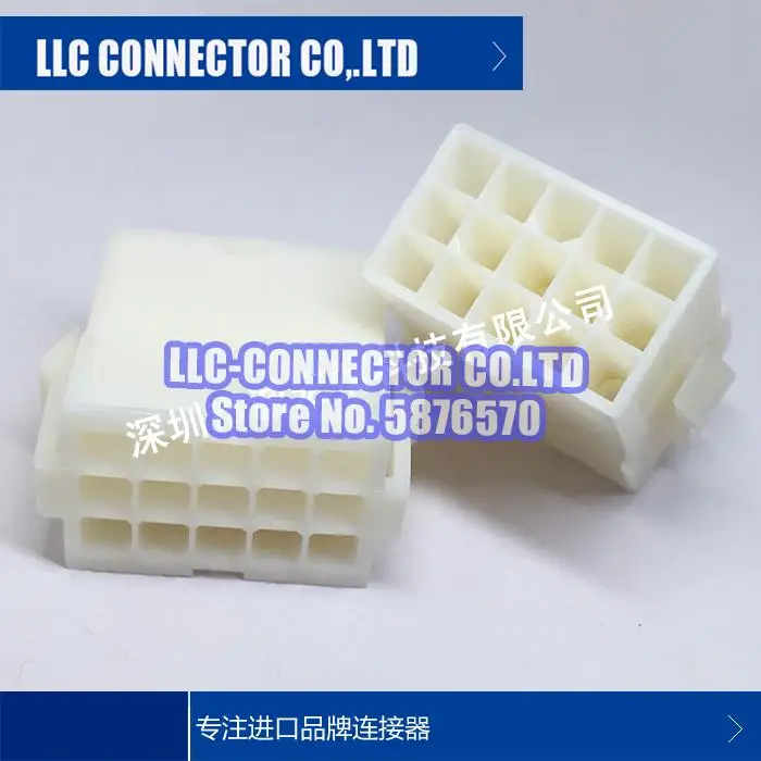 

20 pcs/lot 172163-1 legs width:4.14MM 15pins Plastic shell connector 100% New and Original
