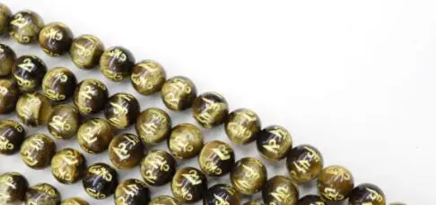 Бусины Из Натурального синего и золотого песчаника с резьбой золотой дракон