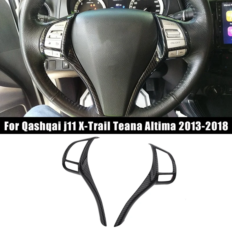 

AU04-для Nissan Qashqai J11 X-Trail Teana Altima 2013-2018, кнопки переключения рулевого колеса из углеродного волокна, крышка, полоса, отделка