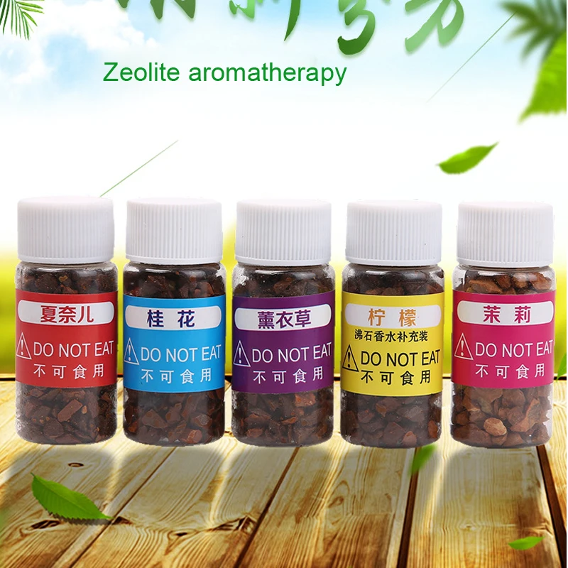 Новинка освежитель воздуха Zeolite парфюм для выхода натуральный твердый камень