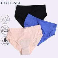 4 layer bamboo menstrual panties leak proof underwear absortent undies incontinence period dulasi dropshipping