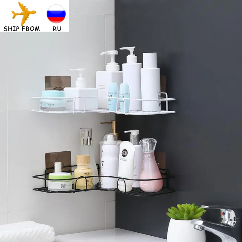 

Metal corner nail-free double-layer storage rack bathroom kitchen accessories shampoo storage rack living room bedroom storage